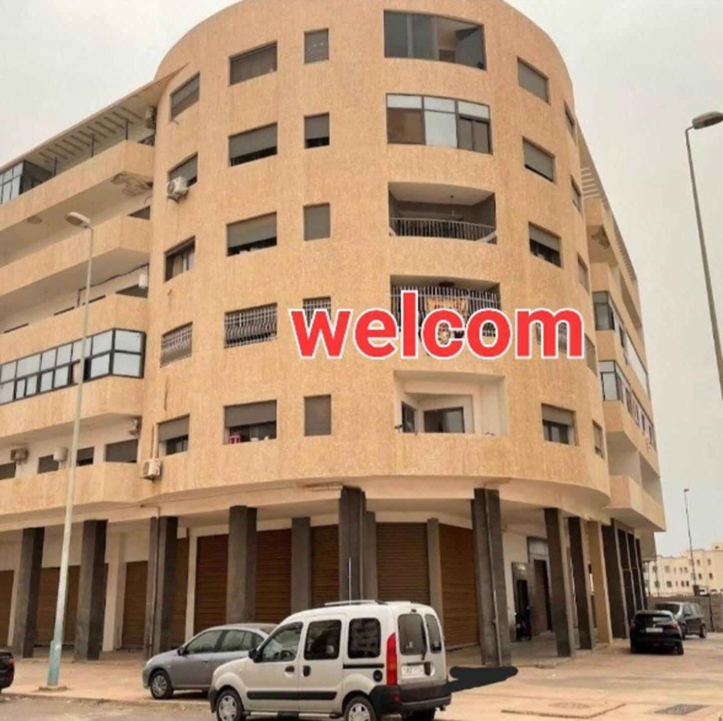 وسط أكادير Apartment *